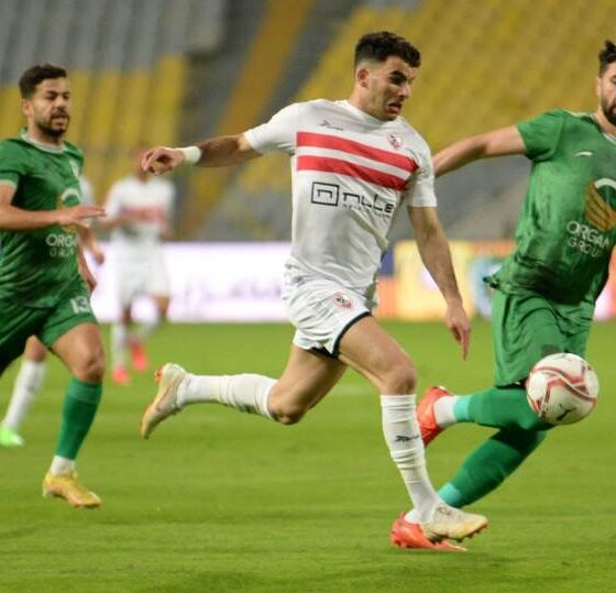 الزمالك والمصري